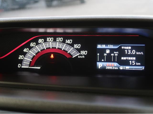 デリカD:2 カスタムハイブリッドMV全方位カメラ付ナビパッケージ 禁煙車 ナビ 全方位カメラ ワンオーナー シートヒーター 両側電動スライドドア Bluetooth DVD再生 オートハイビーム レーダークルーズコントロール 障害物センサー 車両状態評価4点 HUD(23枚目)