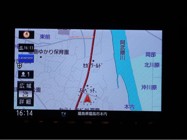 デリカD:2 カスタムハイブリッドMV全方位カメラ付ナビパッケージ 禁煙車 ナビ 全方位カメラ ワンオーナー シートヒーター 両側電動スライドドア Bluetooth DVD再生 オートハイビーム レーダークルーズコントロール 障害物センサー 車両状態評価4点 HUD(24枚目)