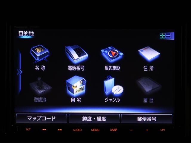 デリカD:2 カスタムハイブリッドMV全方位カメラ付ナビパッケージ 禁煙車 ナビ 全方位カメラ ワンオーナー シートヒーター 両側電動スライドドア Bluetooth DVD再生 オートハイビーム レーダークルーズコントロール 障害物センサー 車両状態評価4点 HUD(25枚目)