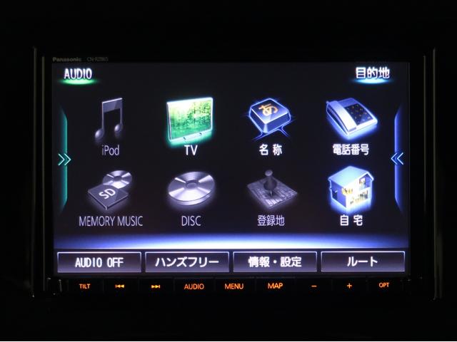 デリカD:2 カスタムハイブリッドMV全方位カメラ付ナビパッケージ 禁煙車 ナビ 全方位カメラ ワンオーナー シートヒーター 両側電動スライドドア Bluetooth DVD再生 オートハイビーム レーダークルーズコントロール 障害物センサー 車両状態評価4点 HUD(26枚目)