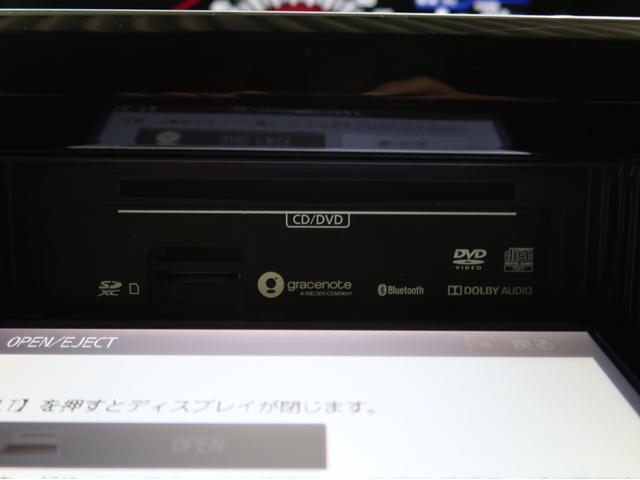 デリカD:2 カスタムハイブリッドMV全方位カメラ付ナビパッケージ 禁煙車 ナビ 全方位カメラ ワンオーナー シートヒーター 両側電動スライドドア Bluetooth DVD再生 オートハイビーム レーダークルーズコントロール 障害物センサー 車両状態評価4点 HUD(27枚目)