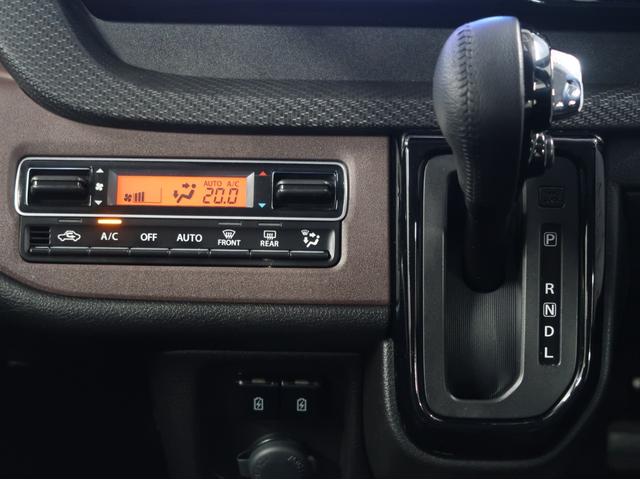 デリカD:2 カスタムハイブリッドMV全方位カメラ付ナビパッケージ 禁煙車 ナビ 全方位カメラ ワンオーナー シートヒーター 両側電動スライドドア Bluetooth DVD再生 オートハイビーム レーダークルーズコントロール 障害物センサー 車両状態評価4点 HUD(28枚目)