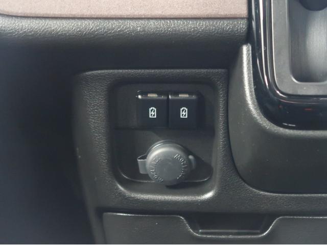 デリカD:2 カスタムハイブリッドMV全方位カメラ付ナビパッケージ 禁煙車 ナビ 全方位カメラ ワンオーナー シートヒーター 両側電動スライドドア Bluetooth DVD再生 オートハイビーム レーダークルーズコントロール 障害物センサー 車両状態評価4点 HUD(29枚目)