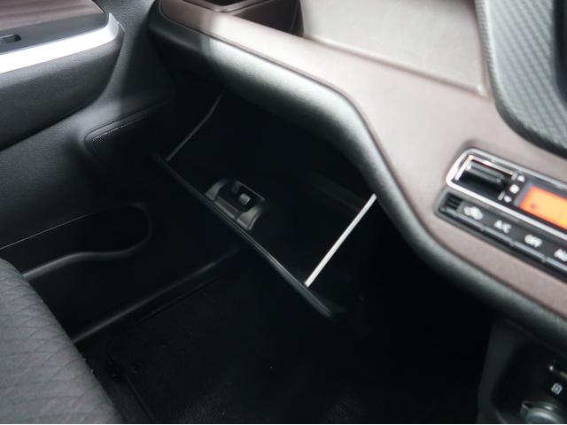 デリカD:2 カスタムハイブリッドMV全方位カメラ付ナビパッケージ 禁煙車 ナビ 全方位カメラ ワンオーナー シートヒーター 両側電動スライドドア Bluetooth DVD再生 オートハイビーム レーダークルーズコントロール 障害物センサー 車両状態評価4点 HUD(31枚目)