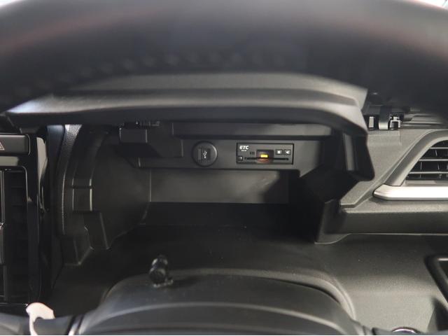 デリカD:2 カスタムハイブリッドMV全方位カメラ付ナビパッケージ 禁煙車 ナビ 全方位カメラ ワンオーナー シートヒーター 両側電動スライドドア Bluetooth DVD再生 オートハイビーム レーダークルーズコントロール 障害物センサー 車両状態評価4点 HUD(32枚目)