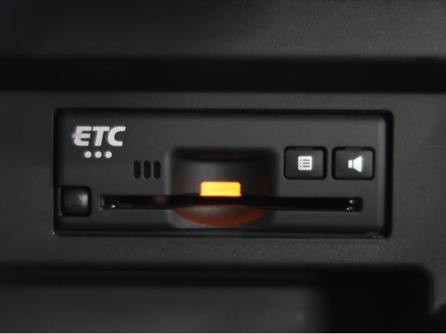 デリカD:2 カスタムハイブリッドMV全方位カメラ付ナビパッケージ 禁煙車 ナビ 全方位カメラ ワンオーナー シートヒーター 両側電動スライドドア Bluetooth DVD再生 オートハイビーム レーダークルーズコントロール 障害物センサー 車両状態評価4点 HUD(33枚目)