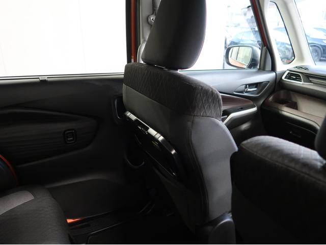 デリカD:2 カスタムハイブリッドMV全方位カメラ付ナビパッケージ 禁煙車 ナビ 全方位カメラ ワンオーナー シートヒーター 両側電動スライドドア Bluetooth DVD再生 オートハイビーム レーダークルーズコントロール 障害物センサー 車両状態評価4点 HUD(39枚目)