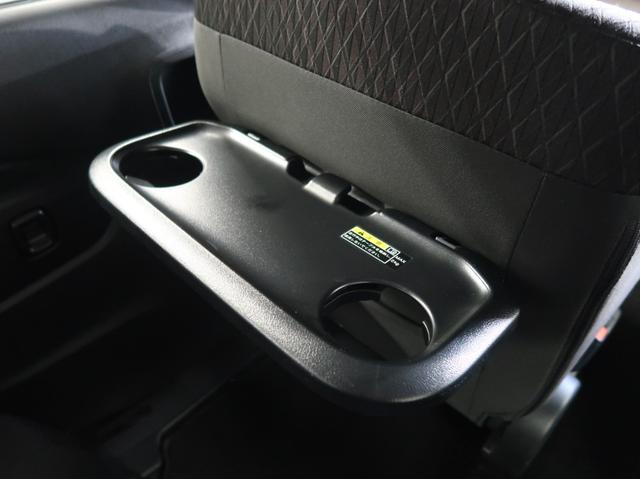 デリカD:2 カスタムハイブリッドMV全方位カメラ付ナビパッケージ 禁煙車 ナビ 全方位カメラ ワンオーナー シートヒーター 両側電動スライドドア Bluetooth DVD再生 オートハイビーム レーダークルーズコントロール 障害物センサー 車両状態評価4点 HUD(41枚目)