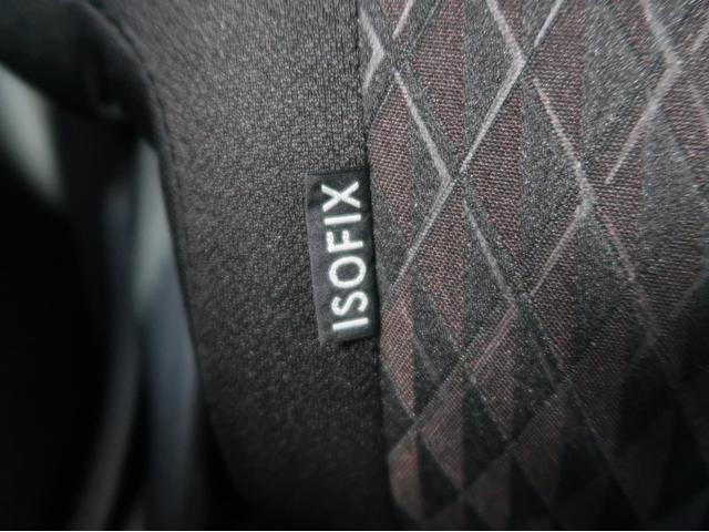 デリカD:2 カスタムハイブリッドMV全方位カメラ付ナビパッケージ 禁煙車 ナビ 全方位カメラ ワンオーナー シートヒーター 両側電動スライドドア Bluetooth DVD再生 オートハイビーム レーダークルーズコントロール 障害物センサー 車両状態評価4点 HUD(42枚目)