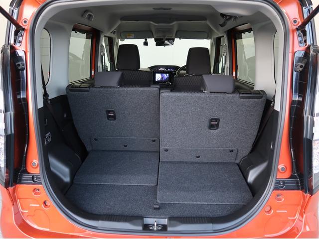 デリカD:2 カスタムハイブリッドMV全方位カメラ付ナビパッケージ 禁煙車 ナビ 全方位カメラ ワンオーナー シートヒーター 両側電動スライドドア Bluetooth DVD再生 オートハイビーム レーダークルーズコントロール 障害物センサー 車両状態評価4点 HUD(45枚目)