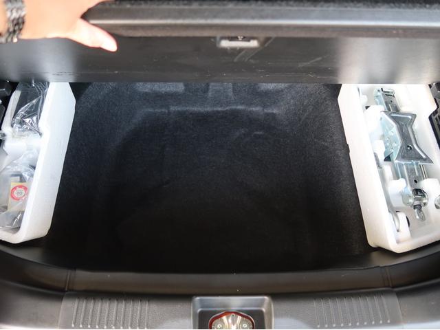 デリカD:2 カスタムハイブリッドMV全方位カメラ付ナビパッケージ 禁煙車 ナビ 全方位カメラ ワンオーナー シートヒーター 両側電動スライドドア Bluetooth DVD再生 オートハイビーム レーダークルーズコントロール 障害物センサー 車両状態評価4点 HUD(48枚目)