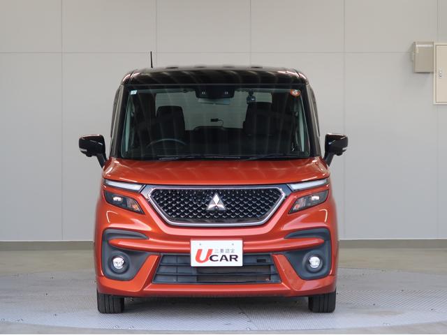 デリカD:2 カスタムハイブリッドMV全方位カメラ付ナビパッケージ 禁煙車 ナビ 全方位カメラ ワンオーナー シートヒーター 両側電動スライドドア Bluetooth DVD再生 オートハイビーム レーダークルーズコントロール 障害物センサー 車両状態評価4点 HUD(51枚目)