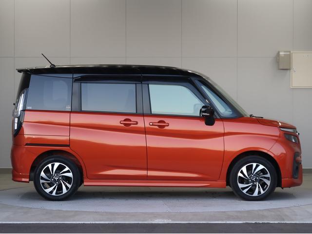 デリカD:2 カスタムハイブリッドMV全方位カメラ付ナビパッケージ 禁煙車 ナビ 全方位カメラ ワンオーナー シートヒーター 両側電動スライドドア Bluetooth DVD再生 オートハイビーム レーダークルーズコントロール 障害物センサー 車両状態評価4点 HUD(55枚目)