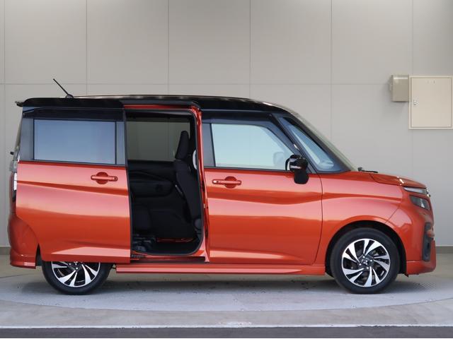 デリカD:2 カスタムハイブリッドMV全方位カメラ付ナビパッケージ 禁煙車 ナビ 全方位カメラ ワンオーナー シートヒーター 両側電動スライドドア Bluetooth DVD再生 オートハイビーム レーダークルーズコントロール 障害物センサー 車両状態評価4点 HUD(56枚目)