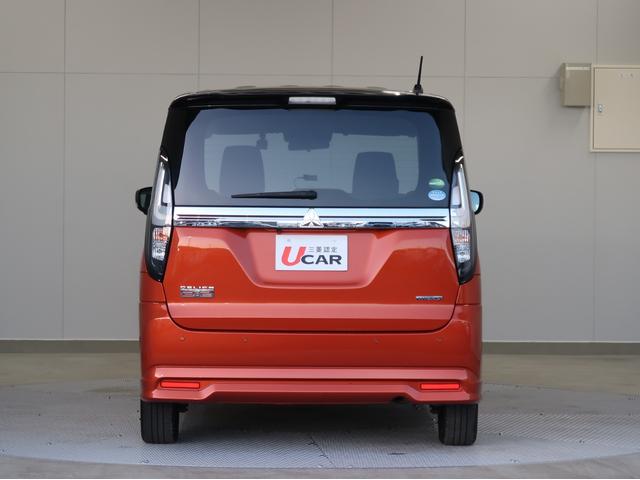 デリカD:2 カスタムハイブリッドMV全方位カメラ付ナビパッケージ 禁煙車 ナビ 全方位カメラ ワンオーナー シートヒーター 両側電動スライドドア Bluetooth DVD再生 オートハイビーム レーダークルーズコントロール 障害物センサー 車両状態評価4点 HUD(57枚目)