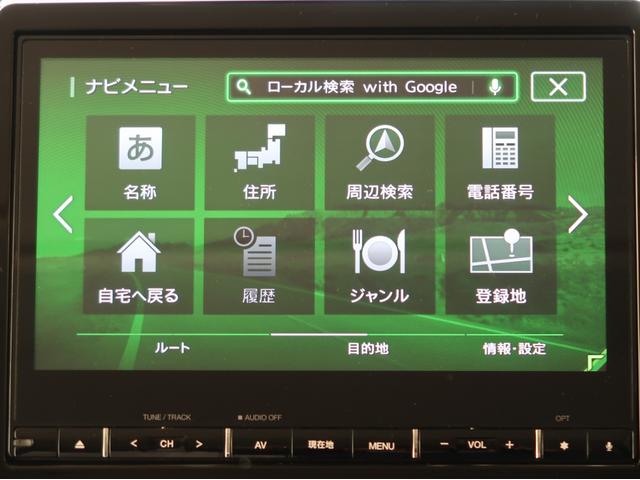 デリカD:5 P 禁煙 純正ナビ 全方位カメラ キーパーコー(29枚目)
