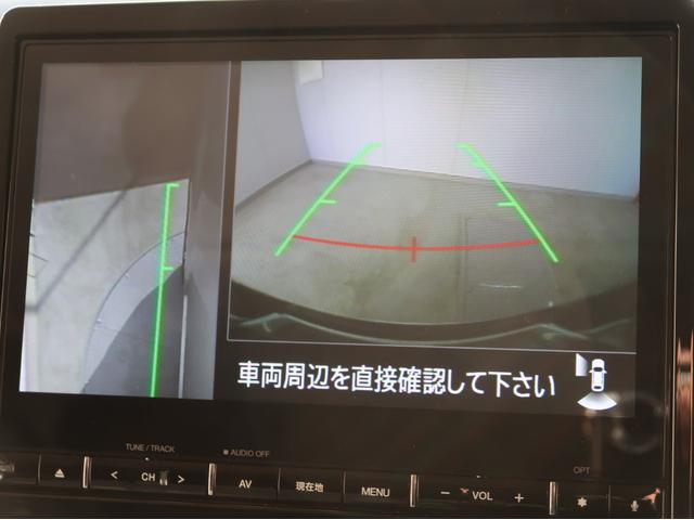 デリカD:5 P 禁煙 純正ナビ 全方位カメラ キーパーコー(30枚目)