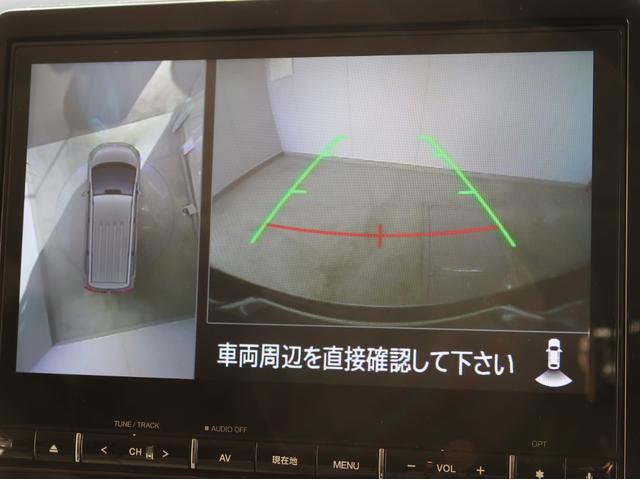 デリカD:5 P 禁煙 純正ナビ 全方位カメラ キーパーコー(31枚目)