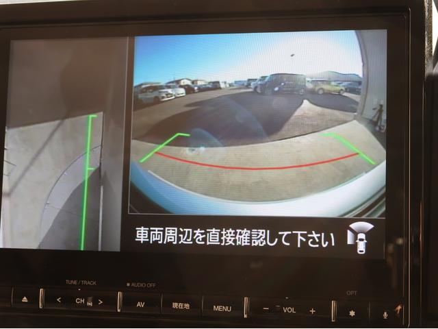 デリカD:5 P 禁煙 純正ナビ 全方位カメラ キーパーコー(33枚目)