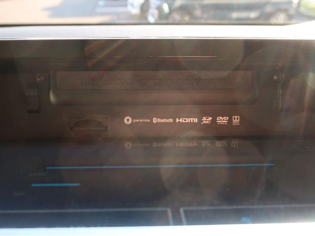 デリカD:5 P 禁煙 純正ナビ 全方位カメラ キーパーコー(35枚目)