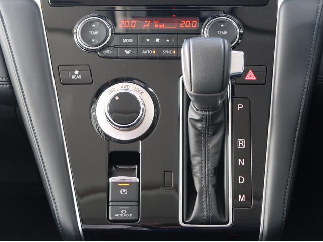 デリカD:5 P 禁煙 純正ナビ 全方位カメラ キーパーコー(36枚目)