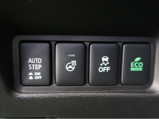 デリカD:5 P 禁煙 純正ナビ 全方位カメラ キーパーコー(39枚目)