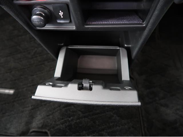 デリカD:5 P 禁煙 純正ナビ 全方位カメラ キーパーコー(41枚目)