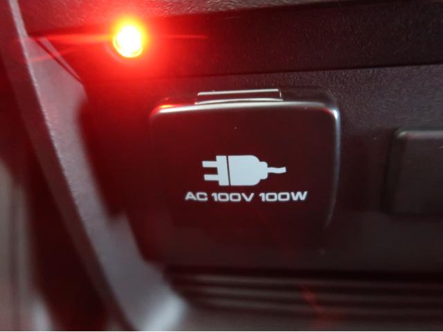 デリカD:5 P 禁煙 純正ナビ 全方位カメラ キーパーコー(49枚目)