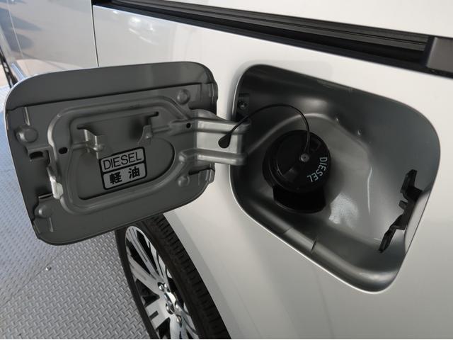 デリカD:5 P 禁煙 純正ナビ 全方位カメラ キーパーコー(59枚目)