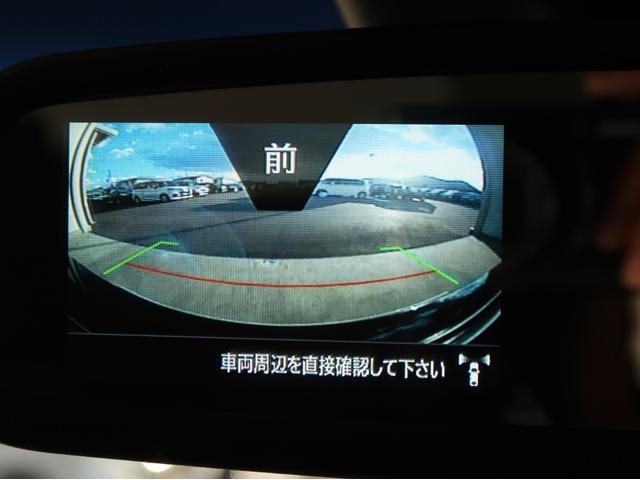 デリカD:5 P 禁煙 純正10.1型ナビ 全方位カメラ ETC2.0(28枚目)