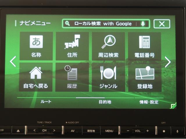 デリカD:5 P 禁煙 純正10.1型ナビ 全方位カメラ ETC2.0(36枚目)