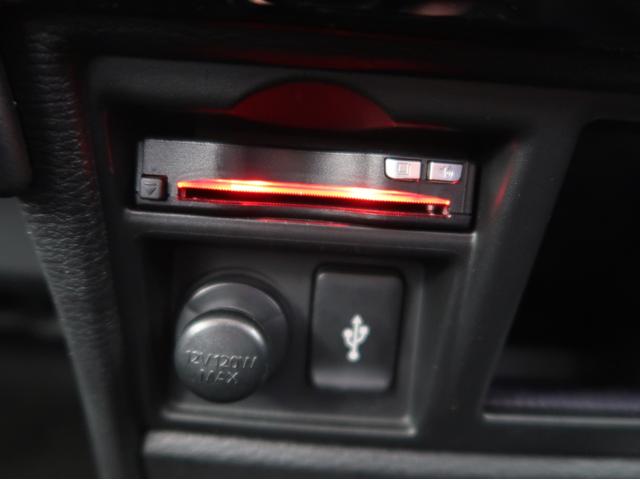 デリカD:5 P 禁煙 純正10.1型ナビ 全方位カメラ ETC2.0(39枚目)