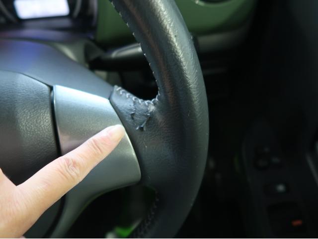 ハスラー Jスタイル ナビ バックカメラ 衝突軽減ブレーキ 禁煙 シートヒーター スマートキー HID 誤発進抑制機能 オートライト オートAC Bluetooth アイドリングストップ 1年間走行距離無制限認定中古車保証(22枚目)