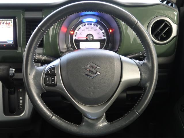 ハスラー Jスタイル ナビ バックカメラ 衝突軽減ブレーキ 禁煙 シートヒーター スマートキー HID 誤発進抑制機能 オートライト オートAC Bluetooth アイドリングストップ 1年間走行距離無制限認定中古車保証(29枚目)