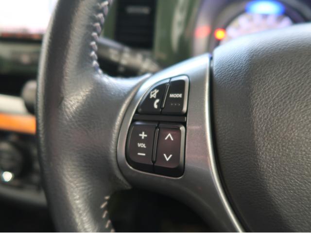 ハスラー Jスタイル ナビ バックカメラ 衝突軽減ブレーキ 禁煙 シートヒーター スマートキー HID 誤発進抑制機能 オートライト オートAC Bluetooth アイドリングストップ 1年間走行距離無制限認定中古車保証(32枚目)