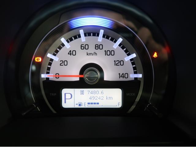 ハスラー Jスタイル ナビ バックカメラ 衝突軽減ブレーキ 禁煙 シートヒーター スマートキー HID 誤発進抑制機能 オートライト オートAC Bluetooth アイドリングストップ 1年間走行距離無制限認定中古車保証(33枚目)