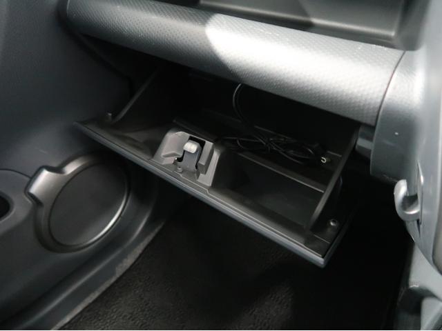 ハスラー Jスタイル ナビ バックカメラ 衝突軽減ブレーキ 禁煙 シートヒーター スマートキー HID 誤発進抑制機能 オートライト オートAC Bluetooth アイドリングストップ 1年間走行距離無制限認定中古車保証(37枚目)