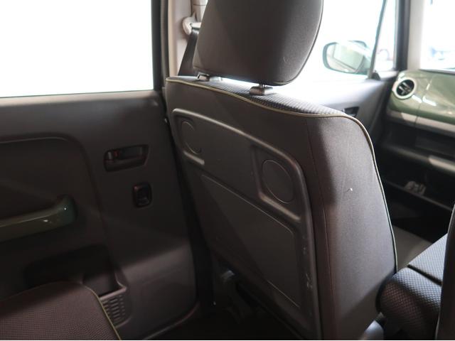 ハスラー Jスタイル ナビ バックカメラ 衝突軽減ブレーキ 禁煙 シートヒーター スマートキー HID 誤発進抑制機能 オートライト オートAC Bluetooth アイドリングストップ 1年間走行距離無制限認定中古車保証(41枚目)