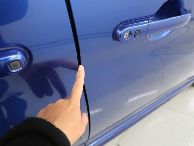 デリカＤ：２ ハイブリッドＭＺ　ナビパッケージ　４ＷＤ　禁煙　純正ナビ　全方位カメラ　両側電動スライドドア　衝突軽減ブレーキ　ワンオーナー　スマートキー２個シートヒーター　ＨＩＤヘッドライトフォグランプ　アイドリングストップ　リヤロールサンシェード（27枚目）