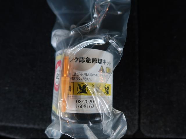 デリカＤ：２ ハイブリッドＭＺ　ナビパッケージ　４ＷＤ　禁煙　純正ナビ　全方位カメラ　両側電動スライドドア　衝突軽減ブレーキ　ワンオーナー　スマートキー２個シートヒーター　ＨＩＤヘッドライトフォグランプ　アイドリングストップ　リヤロールサンシェード（32枚目）