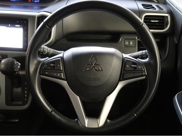 デリカＤ：２ ハイブリッドＭＺ　ナビパッケージ　４ＷＤ　禁煙　純正ナビ　全方位カメラ　両側電動スライドドア　衝突軽減ブレーキ　ワンオーナー　スマートキー２個シートヒーター　ＨＩＤヘッドライトフォグランプ　アイドリングストップ　リヤロールサンシェード（34枚目）