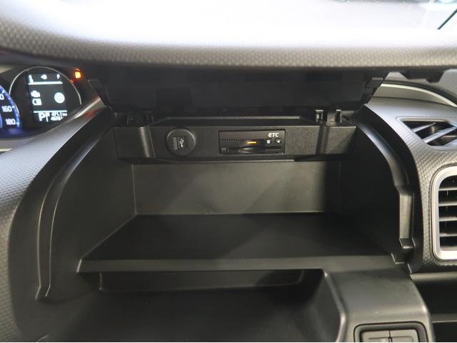 デリカＤ：２ ハイブリッドＭＺ　ナビパッケージ　４ＷＤ　禁煙　純正ナビ　全方位カメラ　両側電動スライドドア　衝突軽減ブレーキ　ワンオーナー　スマートキー２個シートヒーター　ＨＩＤヘッドライトフォグランプ　アイドリングストップ　リヤロールサンシェード（41枚目）