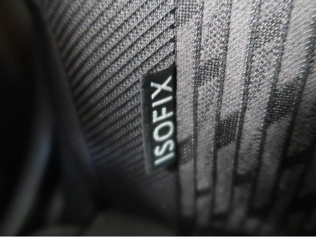 デリカＤ：２ ハイブリッドＭＺ　ナビパッケージ　４ＷＤ　禁煙　純正ナビ　全方位カメラ　両側電動スライドドア　衝突軽減ブレーキ　ワンオーナー　スマートキー２個シートヒーター　ＨＩＤヘッドライトフォグランプ　アイドリングストップ　リヤロールサンシェード（51枚目）