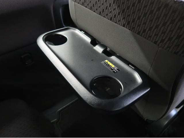 デリカＤ：２ ハイブリッドＭＺ　ナビパッケージ　４ＷＤ　禁煙　純正ナビ　全方位カメラ　両側電動スライドドア　衝突軽減ブレーキ　ワンオーナー　スマートキー２個シートヒーター　ＨＩＤヘッドライトフォグランプ　アイドリングストップ　リヤロールサンシェード（53枚目）