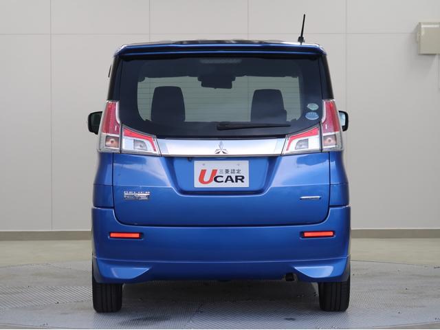 デリカＤ：２ ハイブリッドＭＺ　ナビパッケージ　４ＷＤ　禁煙　純正ナビ　全方位カメラ　両側電動スライドドア　衝突軽減ブレーキ　ワンオーナー　スマートキー２個シートヒーター　ＨＩＤヘッドライトフォグランプ　アイドリングストップ　リヤロールサンシェード（64枚目）