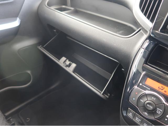 デリカＤ：２ カスタムハイブリッドＭＶ　全方位カメラパッケージ　純正ナビ　ワンオーナー　衝突防止　両側電動（36枚目）