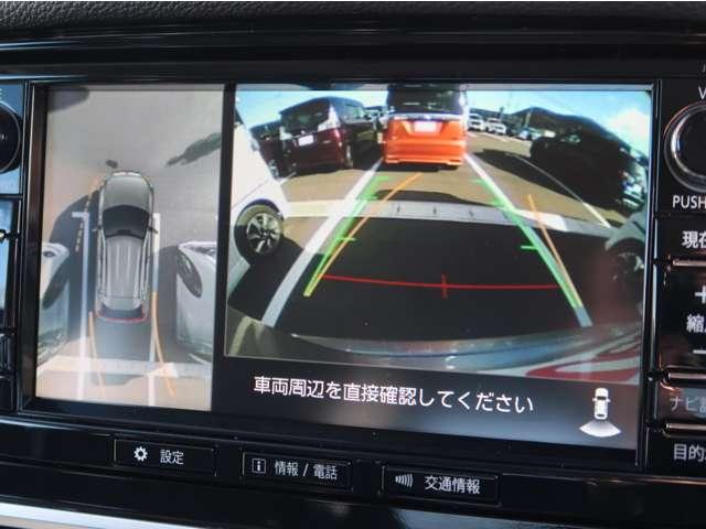 エクリプスクロス Ｇプラスパッケージ　禁煙　純正ナビ全方位カメラ　後側方車両検知（6枚目）