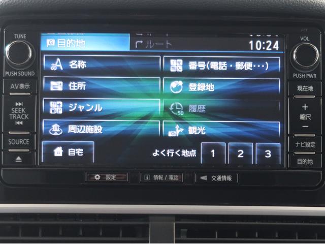 エクリプスクロス Ｇプラスパッケージ　禁煙　純正ナビ全方位カメラ　後側方車両検知（28枚目）