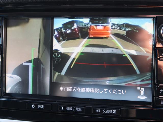 エクリプスクロス Ｇプラスパッケージ　禁煙　純正ナビ全方位カメラ　後側方車両検知（29枚目）