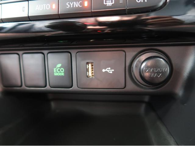 エクリプスクロス Ｇプラスパッケージ　禁煙　純正ナビ全方位カメラ　後側方車両検知（32枚目）